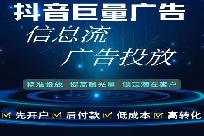 某企业SEM代运营全记录：提升转化率的秘诀
